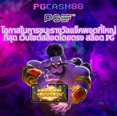 allslot8